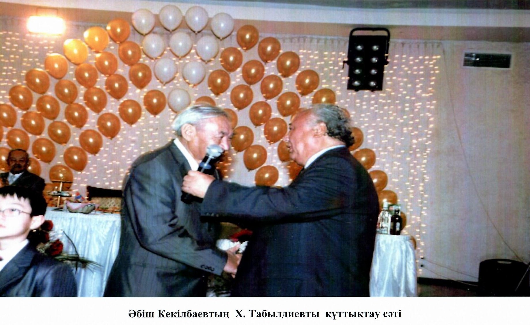 Фото Кекілбаев и Табылдиев