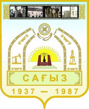 Әйелдің бананмен мастурбация жасауы